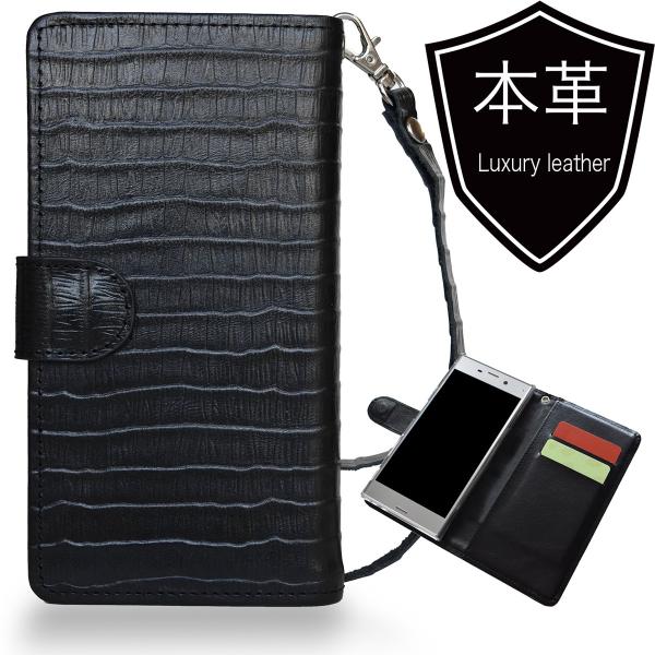 Iphone Xr ケース 本革 手帳型 皮 レザー クロコ調 Iphonexrケース ストラップ おしゃれ メンズ レザーケース クロコダイル 型押し 左利き 黒 Buyee Buyee บร การต วกลางจากญ ป น ซ อจากประเทศญ ป น