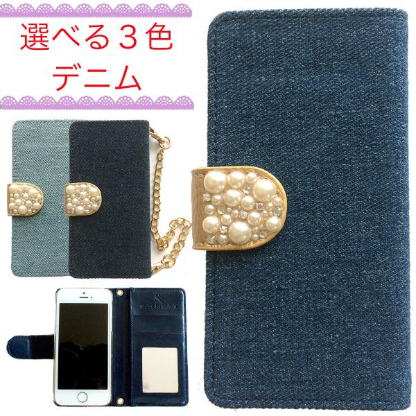 iPhone XS Max P[X 蒠^ fj Jo[  Xgbv ~[t  }Olbg  `F[ rW[p[