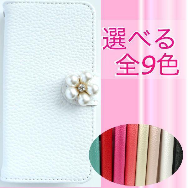 SC01F P[X 蒠^ GALAXY Note 3 SC-01F SCL22 蒠 Jo[ MNV[ m[g sc01f scl22 fR p[t[