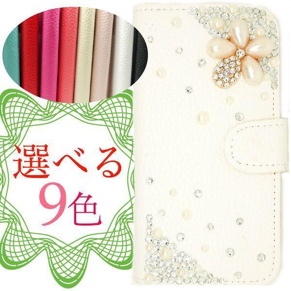 SC01F P[X 蒠^ GALAXY Note 3 SC-01F SCL22 蒠 Jo[ MNV[ m[g sc01f scl22 fR NX^p[t[