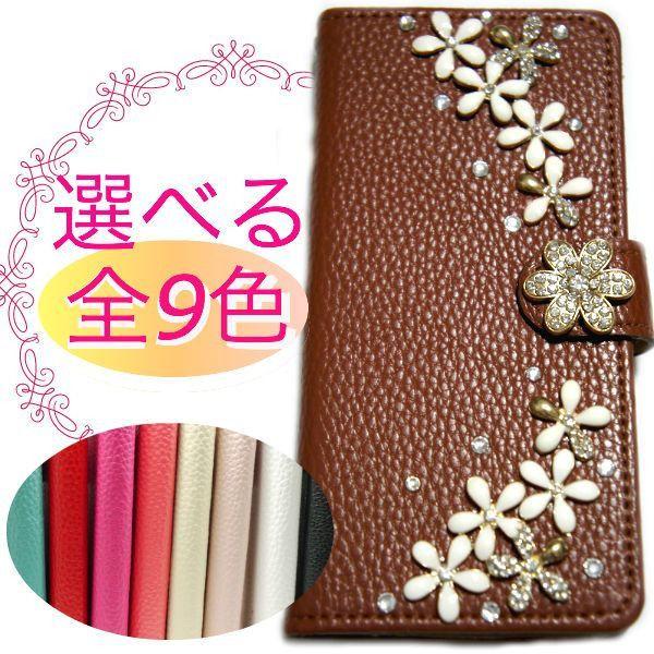 SC01F P[X 蒠^ GALAXY Note 3 SC-01F SCL22 蒠 Jo[ MNV[ m[g sc01f scl22 fR rW[t[