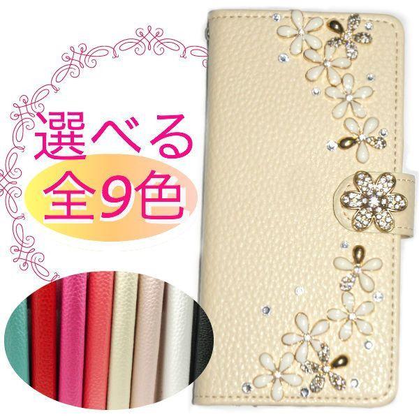 SC01F P[X 蒠^ GALAXY Note 3 SC-01F SCL22 蒠 Jo[ MNV[ m[g sc01f scl22 fR rW[t[