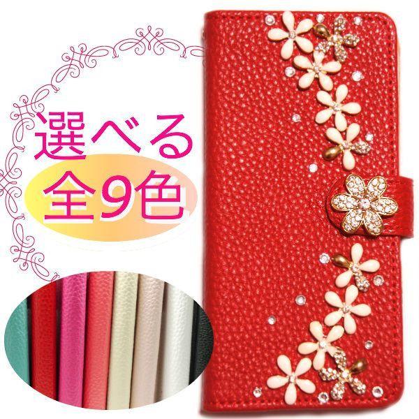 SC01F P[X 蒠^ GALAXY Note 3 SC-01F SCL22 蒠 Jo[ MNV[ m[g sc01f scl22 fR rW[t[