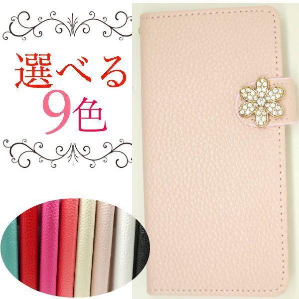 SC01F P[X 蒠^ GALAXY Note 3 SC-01F SCL22 蒠 Jo[ MNV[ m[g sc01f scl22 fR S[ft[