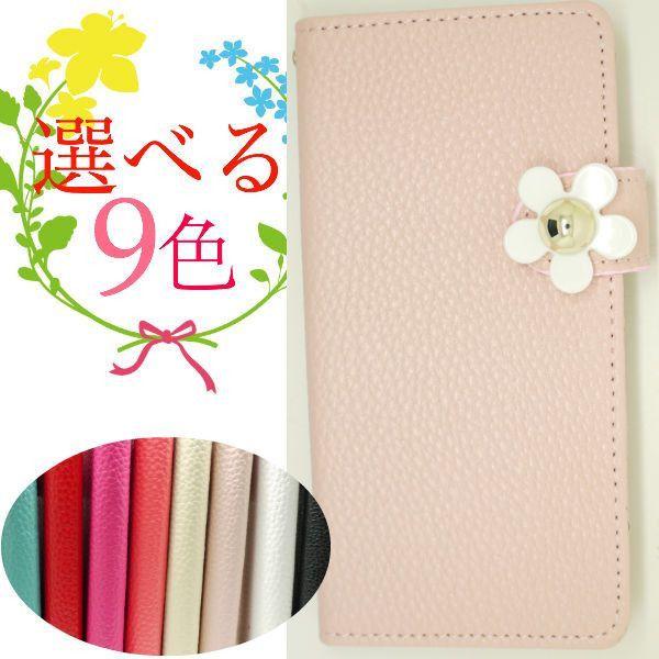 SC01F P[X 蒠^ GALAXY Note 3 SC-01F SCL22 蒠 Jo[ MNV[ m[g sc01f scl22 fR zCgS[ht[