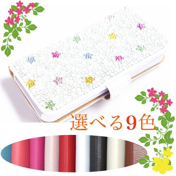 SC01F P[X 蒠^ GALAXY Note 3 SC-01F SCL22 蒠 Jo[ MNV[ m[g sc01f scl22 fR NX^X^[