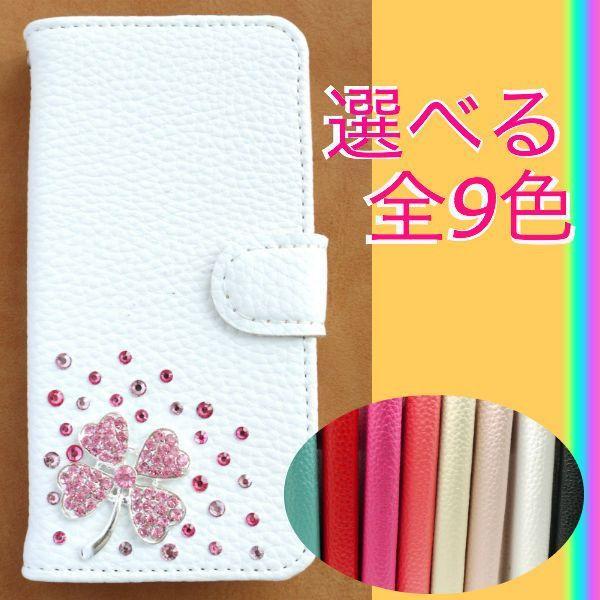 SC01F P[X 蒠^ GALAXY Note 3 SC-01F SCL22 蒠 Jo[ MNV[ m[g sc01f scl22 fR sNN[o[