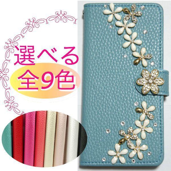 GALAXY Note Edge SC-01G SCL24 �蒠�^ sc01g scl24 �J�o�[ �M�����N�V�[�蒠�^ �M�����N�V�[ �P�[�X �蒠 ���U�[�� �f�R �r�W���[�t�����[