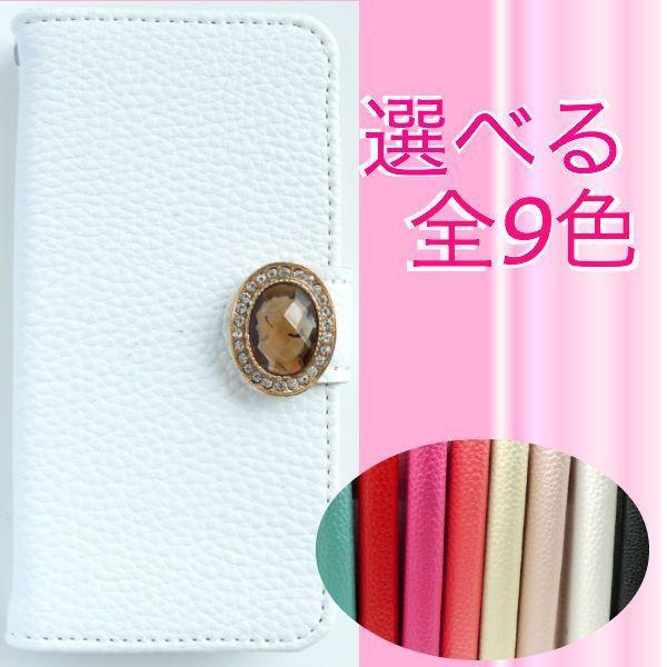 GALAXY Note Edge SC-01G SCL24 �蒠�^ sc01g scl24 �J�o�[ �M�����N�V�[�蒠�^ �M�����N�V�[ �P�[�X �蒠 ���U�[�� �f�R �v�����Z�X�h���[��