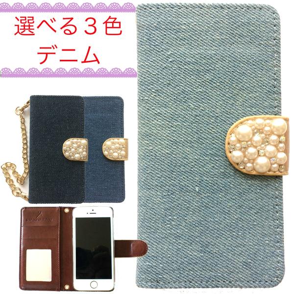 Galaxy S8+ P[X Galaxy S8 Plus SC-03J docom S8Plus P[X 蒠^ fj Jo[ `F[ Xgbv t   LL rW[p[