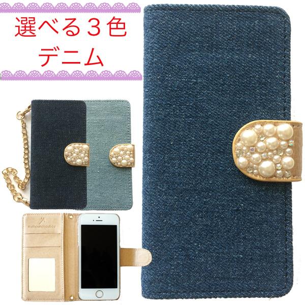 Galaxy S8+ P[X Galaxy S8 Plus SC-03J docom S8Plus P[X 蒠^ fj Jo[ `F[ Xgbv t   LL rW[p[