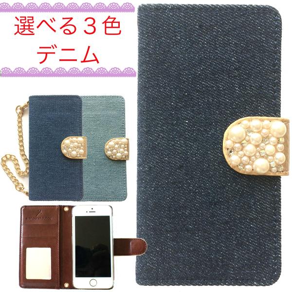 Galaxy S8+ P[X Galaxy S8 Plus SC-03J docom S8Plus P[X 蒠^ fj Jo[ `F[ Xgbv t   LL rW[p[