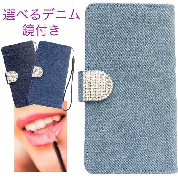 fj   Galaxy S10 SC-03L docomo P[X 蒠^  Xgbvz[  EJ NX^ Vo[