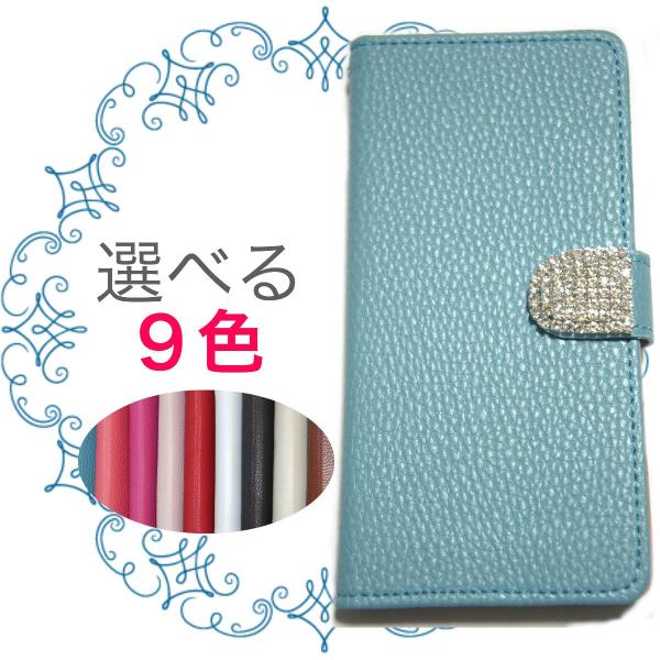 GALAXY S5 SC-04F SCL23 蒠^ Jo[ sc04f scl23 MNV[蒠^ P[X 蒠 S5蒠^ S5Jo[ U[ fR NX^Vo[