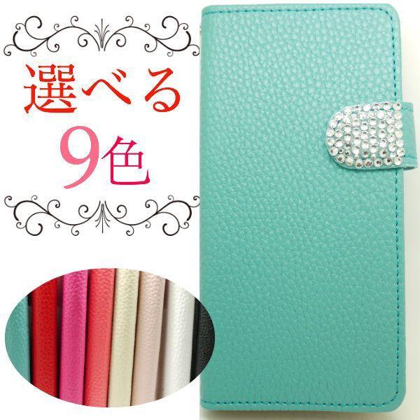 GALAXY S5 SC-04F SCL23 蒠^ Jo[ sc04f scl23 MNV[蒠^ P[X 蒠 S5蒠^ S5Jo[ U[ fR NX^Vo[