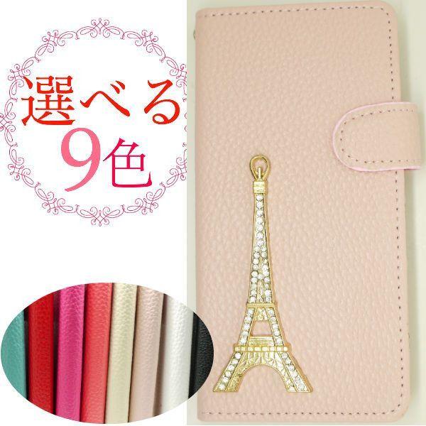 GALAXY S5 SC-04F SCL23 蒠^ Jo[ sc04f scl23 MNV[蒠^ P[X 蒠 S5蒠^ S5Jo[ U[ fR S[hGbtF