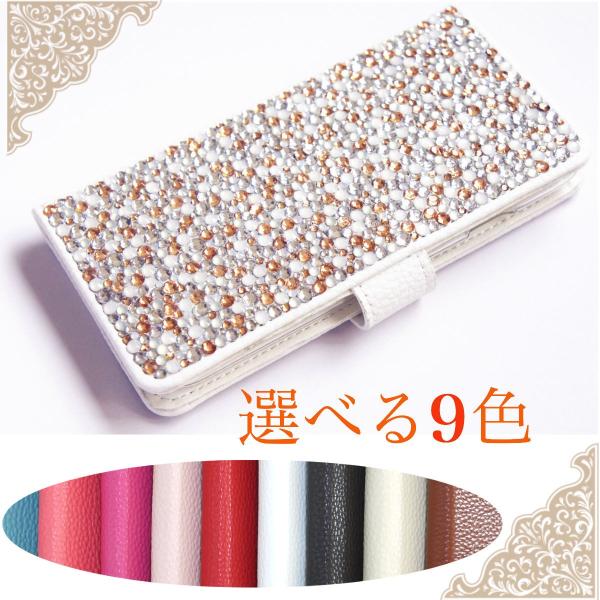 GALAXY S5 SC-04F SCL23 蒠^ Jo[ sc04f scl23 MNV[蒠^ P[X 蒠 S5蒠^ S5Jo[ U[ fR rW[NX^