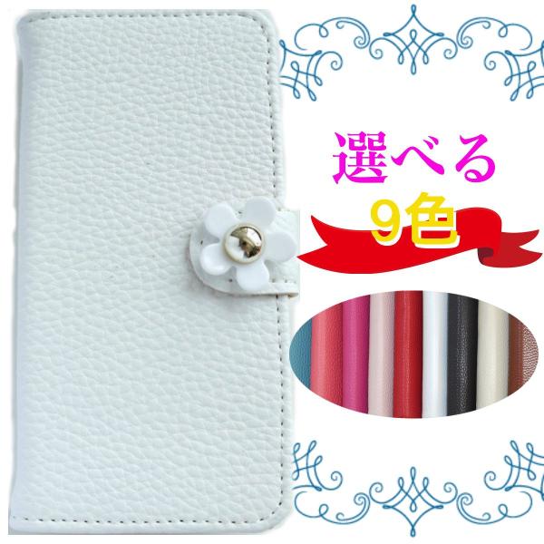 GALAXY S5 SC-04F SCL23 蒠^ Jo[ sc04f scl23 MNV[蒠^ P[X 蒠 S5蒠^ S5Jo[ U[ fR zCgS[ht[