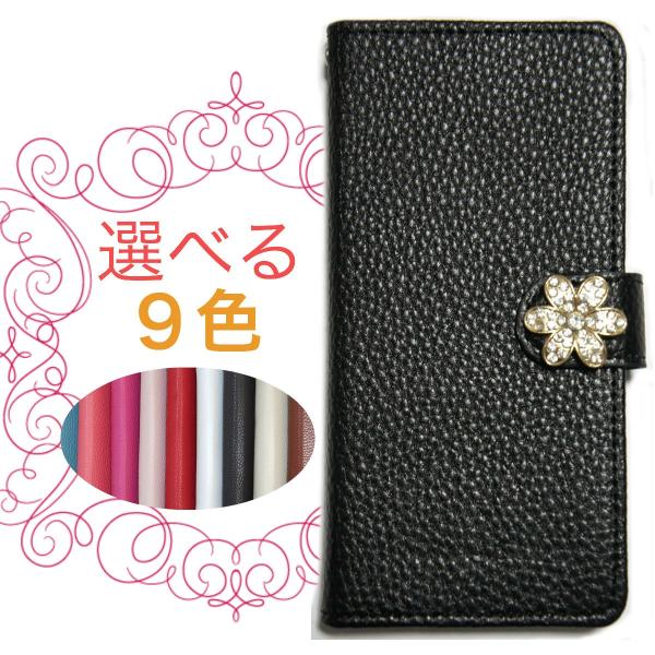 GALAXY S5 SC-04F SCL23 蒠^ Jo[ sc04f scl23 MNV[蒠^ P[X 蒠 S5蒠^ S5Jo[ U[ fR S[ht[