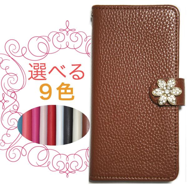 GALAXY S5 SC-04F SCL23 蒠^ Jo[ sc04f scl23 MNV[蒠^ P[X 蒠 S5蒠^ S5Jo[ U[ fR S[ht[