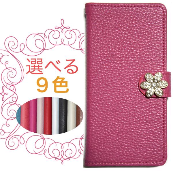 GALAXY S5 SC-04F SCL23 蒠^ Jo[ sc04f scl23 MNV[蒠^ P[X 蒠 S5蒠^ S5Jo[ U[ fR S[ht[