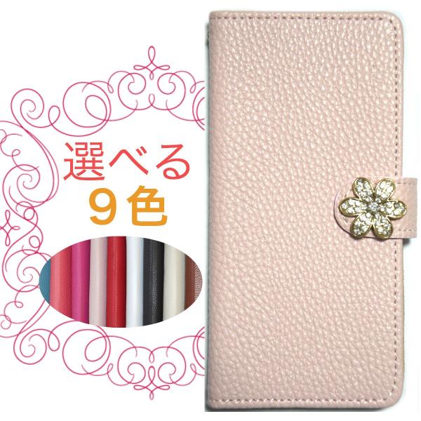 GALAXY S5 SC-04F SCL23 蒠^ Jo[ sc04f scl23 MNV[蒠^ P[X 蒠 S5蒠^ S5Jo[ U[ fR S[ht[