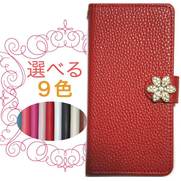 GALAXY S5 SC-04F SCL23 蒠^ Jo[ sc04f scl23 MNV[蒠^ P[X 蒠 S5蒠^ S5Jo[ U[ fR S[ht[