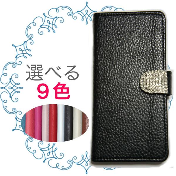 Galaxy S10+ SC-04L docomo P[X 蒠 Jo[ X}zP[X  킢 NX^Vo[
