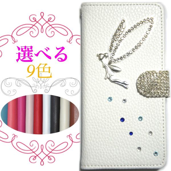 Galaxy S10+ SC-04L docomo P[X 蒠 Jo[ X}zP[X  킢 eBJ[xNX^