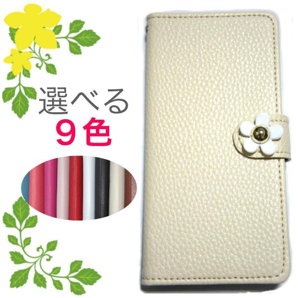 Galaxy S10+ SC-04L docomo P[X 蒠 Jo[ X}zP[X  킢 zCgS[ht[