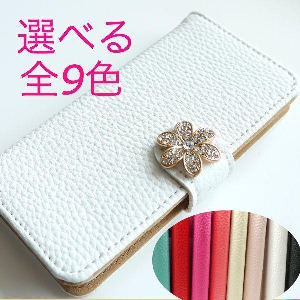 Galaxy S10+ SC-04L docomo P[X 蒠 Jo[ X}zP[X  킢 S[ht[