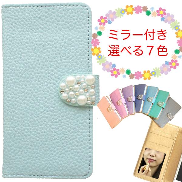 Xperia X Compact SO-02J p P[X 蒠 lC  so02j GNXyA RpNg 蒠^P[X  킢 ~[t  rW[p[