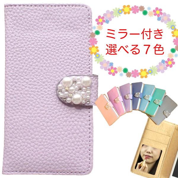 Xperia X Compact SO-02J p P[X 蒠 lC  so02j GNXyA RpNg 蒠^P[X  킢 ~[t  rW[p[