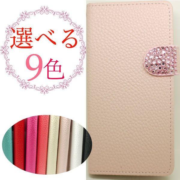 �X�}�z�P�[�X �蒠�^ Xperia acro HD SO-03D IS12S �P�[�X ���U�[�� �蒠�P�[�X �G�N�X�y���A �X�}�z �J�o�[ �X�}�z�J�o�[ �f�R �z���C�g�s���N�N���X�^��