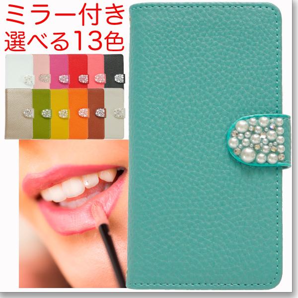Xperia Z5 Premium SO-03H P[X 蒠^ p t  }Olbg LL 蒠  q  Xgbvz[ LL rW[p[