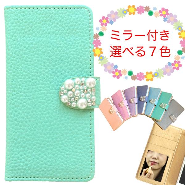 Xperia Z5 Premium SO-03H P[X 蒠^ LL pXe F  蒠  q Xgbvz[  z }Olbg rW[p[ ~g