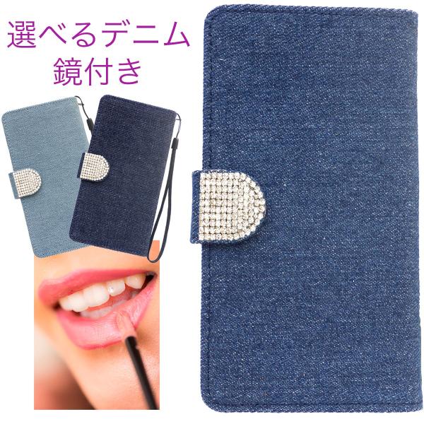 Xperia Z5 Premium SO-03H P[X 蒠^ p  fj  LL Jo[ q lC Xgbvz[   EJ NX^ Vo[