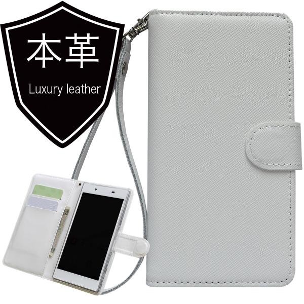 本革ケース Xperia Xz2 So 03k Docomo ケース 手帳型 レザー エクスペリア ストラップ付き メンズ おしゃれ レザーケース ホワイト 白 Buyee 日本代购平台 产品购物网站大全 Buyee一站式代购 Bot Online