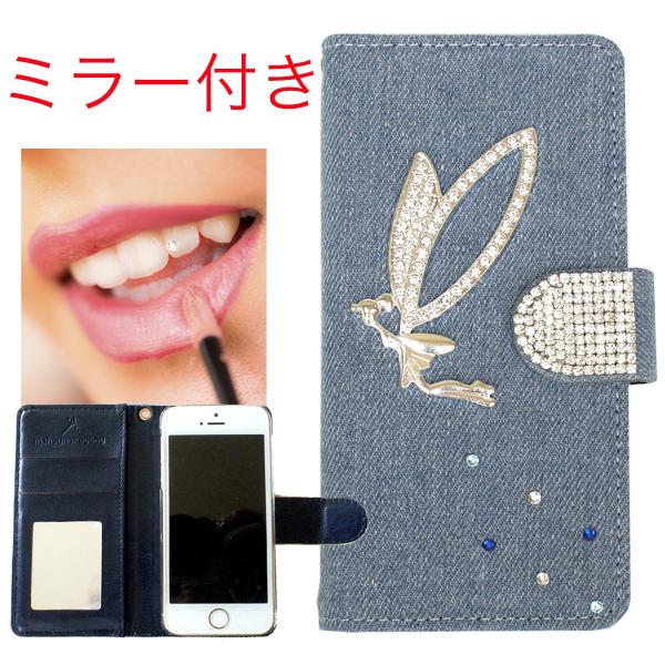 Xperia 1 SO-03L docomo fj 蒠Jo[  Jo[ lC Xgbvz[  NX^ u[