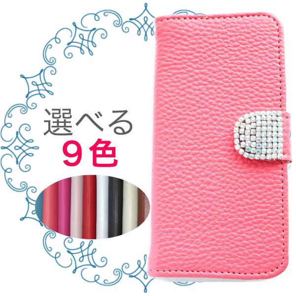 Xperia A2 SO-04F docomo P[X 蒠 Jo[ Xgbv یtBt X}zP[X  q 킢 NX^Vo[