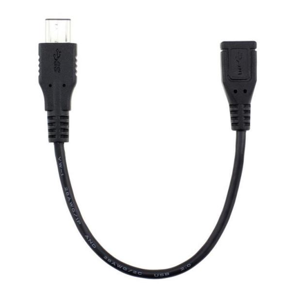 USB Type C to Mini 5ピン 変換ケーブル /USB C-Mini-B アダプタ