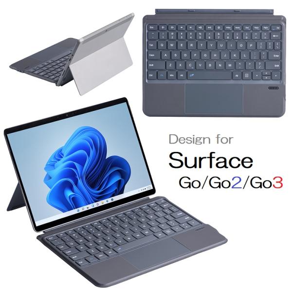 2087A US配列 Microsoft Surface Go/Go2 /Go3 /Go 4通用 Bluetooth ワイヤレス キーボード ブルートゥース 無線 薄型 脱着式 電池内蔵 タッチパッド グレー