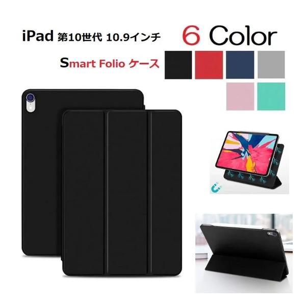 mahsalink_10000803-cs-folio-