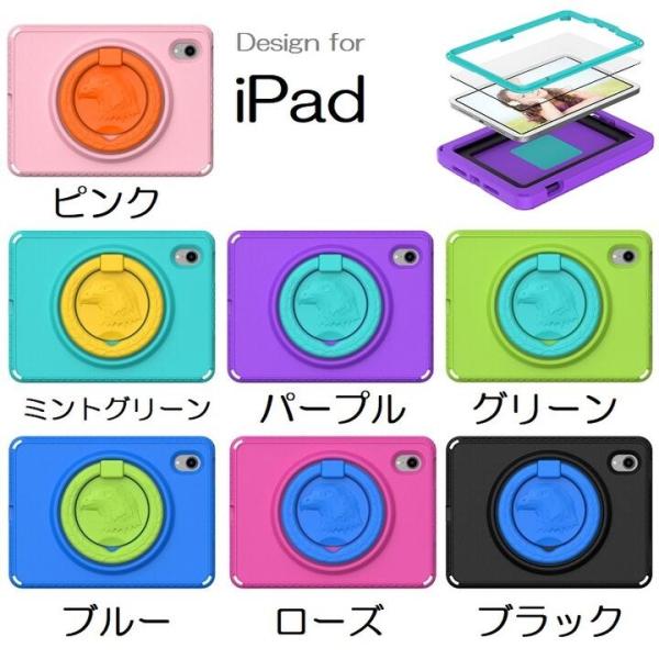 iPad Pro11inch/Ai4/Air5/iPad 10用鷹柄 保護フィルム付 EVA耐衝撃 保護ケース キッズ手提げハンドル、スタンド、ペンシルホルダー付 横掛けベルト簡易防水7色
