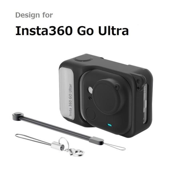 Insta360 Go Ultra用アクションポッド シリコン 保護カバー 短ストラップ付 フルセット 保護ケース カメラレンズ保護カバー 前カバー