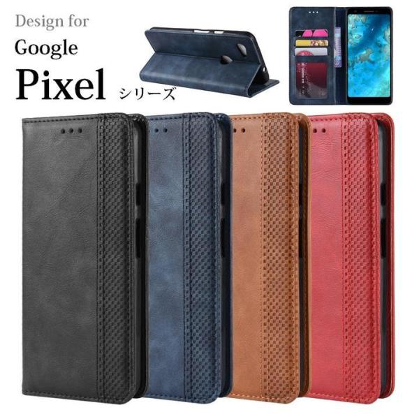 Google Pixel 3a/3a XL/Pixel8/8 Pro/8a/9/9 Pro/9 Pro XL対応機種選択 本革風 高級PU TPU 手帳型 保護ケース スタンド機能 マグネット付 カード入れ付 4色選択