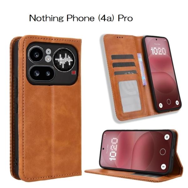 機種選択肢ありNothing Phone (4a)/ (4a) Pro 用 本革風 高級PUレザー