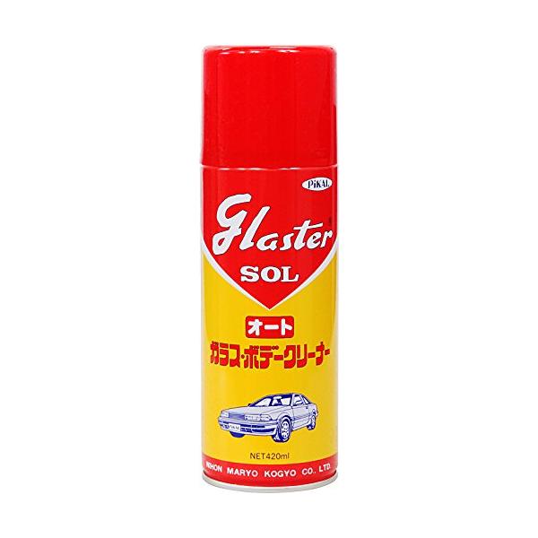 PiKAL [ 日本磨料工業 ] ガラス・ボディークリーナー グラスターゾルオート 420ｍｌ エアゾール式 [HTRC2.1]