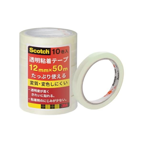 3M スリーエム スコッチ セロハンテープより変色しにくい 透明テープ 大巻 10巻入 12mm×50m 500-3-12-10P