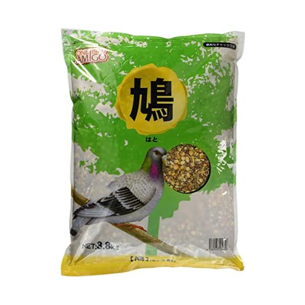 アラタ ワンバードアミーゴ 鳩 3.8kg